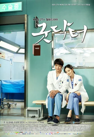 The Good Doctor: The Original Series